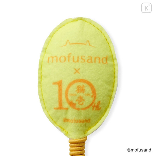 Japan Mofusand Cat Teaser Wand Toy - Feather - 6