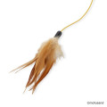 Japan Mofusand Cat Teaser Wand Toy - Feather - 7