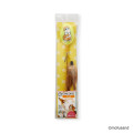 Japan Mofusand Cat Teaser Wand Toy - Feather - 8