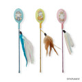 Japan Mofusand Cat Teaser Wand Toy - Fur & Ribbon - 2