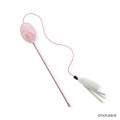 Japan Mofusand Cat Teaser Wand Toy - Fur & Ribbon - 4