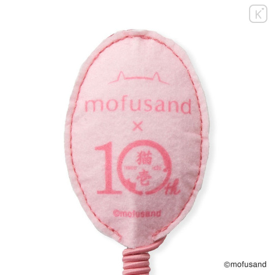 Japan Mofusand Cat Teaser Wand Toy - Fur & Ribbon - 6