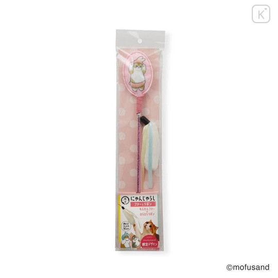 Japan Mofusand Cat Teaser Wand Toy - Fur & Ribbon - 8