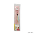 Japan Mofusand Cat Teaser Wand Toy - Fur & Ribbon - 8