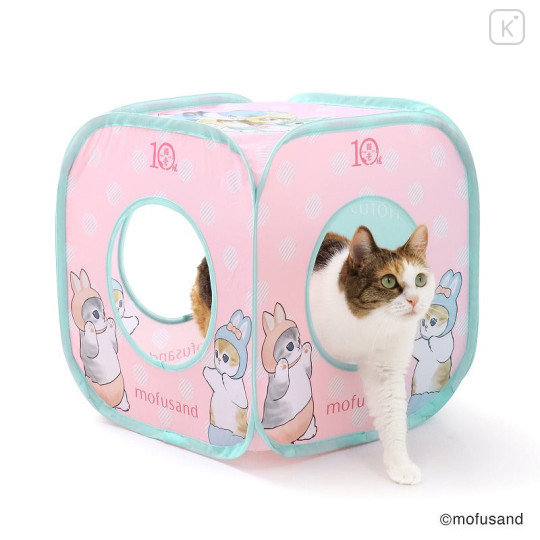 Japan Mofusand Cat Play Cube - 3