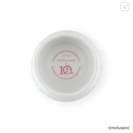 Japan Mofusand Cat Food Bowl with Legs - 6
