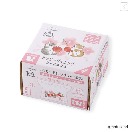 Japan Mofusand Cat Food Bowl with Legs - 7