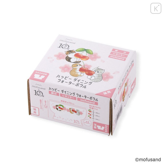 Japan Mofusand Cat Water Bowl with Legs - 7