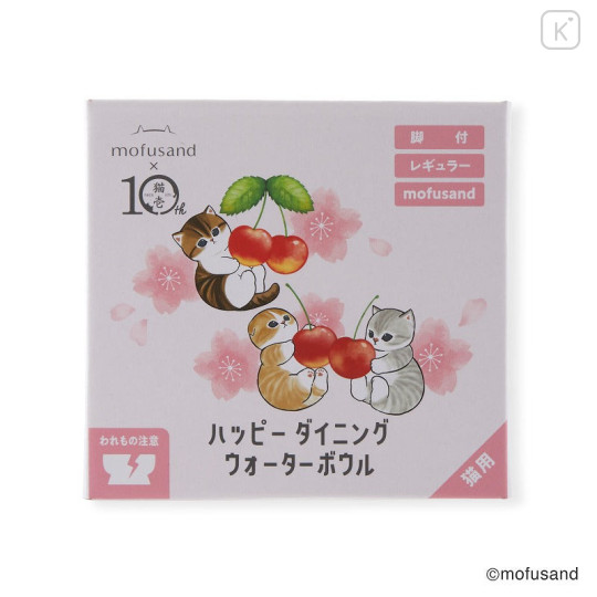 Japan Mofusand Cat Water Bowl with Legs - 8