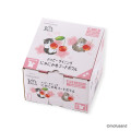 Japan Mofusand Nyanyame Cat Food Bowl with Legs - 8