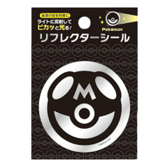 Japan Pokemon Vinyl Reflector Sticker - Pokeball Master
