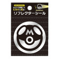 Japan Pokemon Vinyl Reflector Sticker - Pokeball Master - 1