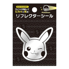 Japan Pokemon Vinyl Reflector Sticker - Pikachu : Tongue Out