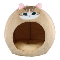 Japan Mofusand Dome-Shaped Pet House - Brown - 1