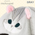 Japan Mofusand Dome-Shaped Pet House - Grey - 4