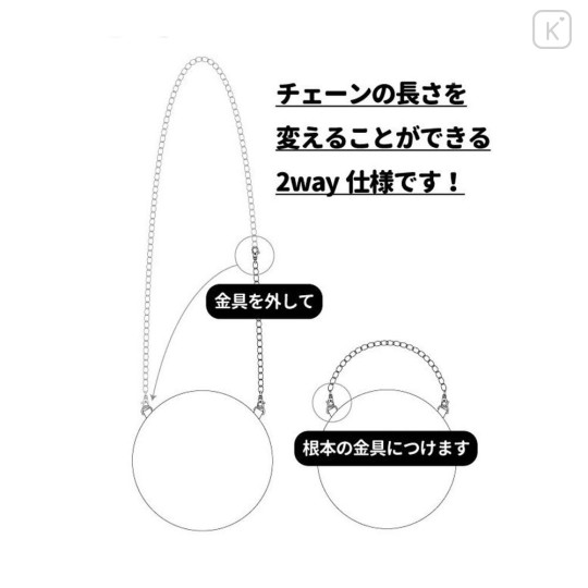 Japan Disney Store Plush Pochette Crossbody Shoulder Bag - Cinderella : Cat Lucifer Face - 7