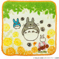 Japan Ghibli Embroidery Mini Towel Handkerchief - My Neighbor Totoro : Mei-chan Colorful - 1