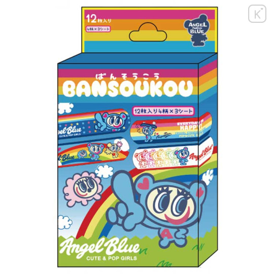 Japan Angel Blue Boxed Adhesive Bandage - Rainbow - 1