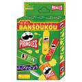 Japan Boxed Adhesive Bandage - Pringles Chips - 1