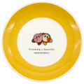 Japan Kirby Porcelain Small Plate - Kirby & Waddle Dee : Beautiful Friendship Yellow - 1