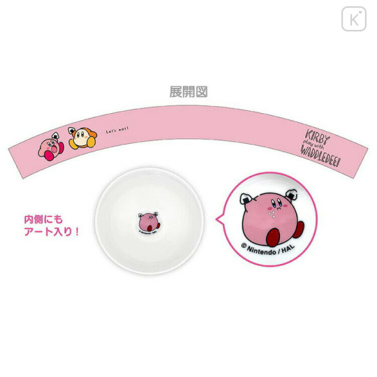 Japan Kirby Rice Bowl - Kirby & Waddle Dee : Eat and Eat Get Bigger Pink - 2
