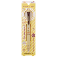 Japan Sanrio Kuru Toga KS Mechanical Pencil - Pompompurin : 0.5mm Yellow
