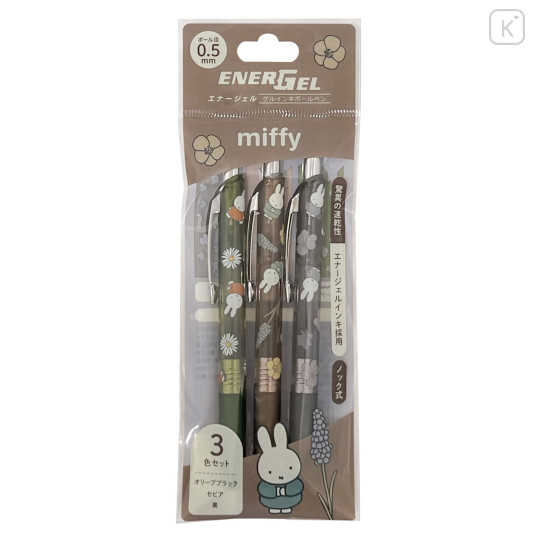 Japan Miffy EnerGel Gel Pen Set - Miffy : Flower - 1