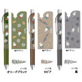 Japan Miffy EnerGel Gel Pen Set - Miffy : Flower - 2