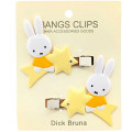 Japan Miffy Hair Clip Set - Miffy : Meteor - 1