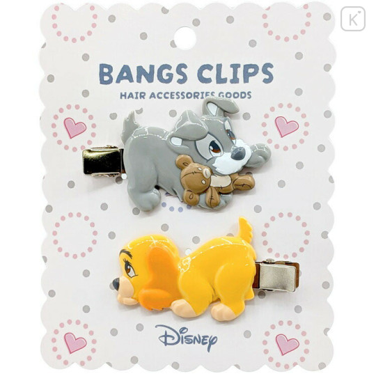 Japan Disney Hair Clip Set - Lady and the Tramp : Love - 1