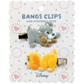 Japan Disney Hair Clip Set - Lady and the Tramp : Love - 1