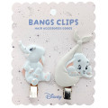 Japan Disney Hair Clip Set - Dumbo : Baby - 1
