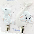 Japan Disney Hair Clip Set - Dumbo : Baby - 2