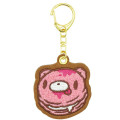 Japan Gloomy Bear Embroidered Patch Mascot Bag Charm Keychain - Macaroon - 1