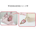 Japan Gloomy Bear Embroidered Patch Mascot Bag Charm Keychain - Macaroon - 3