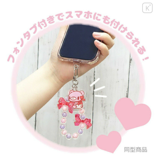 Japan Gloomy Bear Beaded Hand Strap Phone Charm - Purple - 2