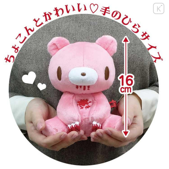 Japan Gloomy Bear Hand-held Plush - Pink - 4