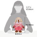 Japan Disney Store Plush Toy - Chip : Cozy Winter Look - 6