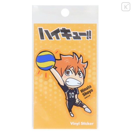 Japan Haikyuu Vinyl Sticker - Shoyo Hinata In Game - 1