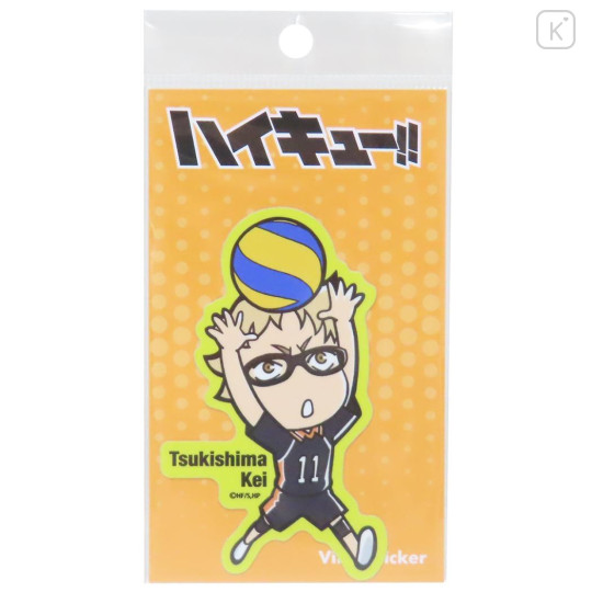 Japan Haikyuu Vinyl Sticker - Kei Tsukishima In Game - 1