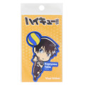 Japan Haikyuu Vinyl Sticker - Tobio Kageyama In Game - 1