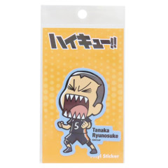 Japan Haikyuu Vinyl Sticker - Ryunosuke Tanaka In Game