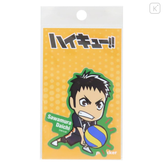 Japan Haikyuu Vinyl Sticker - Daichi Sawamura In Game - 1