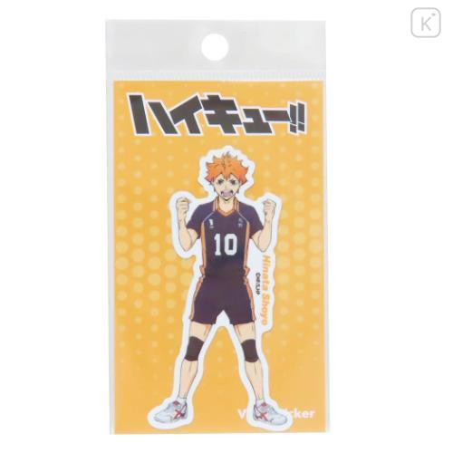 Japan Haikyuu Vinyl Sticker - Shoyo Hinata Ready For Game - 1