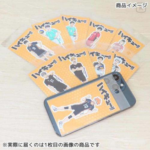 Japan Haikyuu Vinyl Sticker - Shoyo Hinata Ready For Game - 2