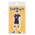 Japan Haikyuu Vinyl Sticker - Tobio Kageyama Ready For Game - 1