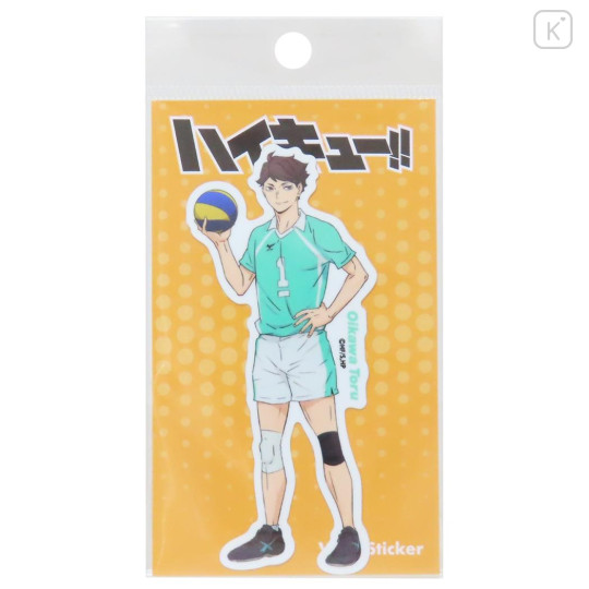 Japan Haikyuu Vinyl Sticker - Tooru Oikawa Ready For Game - 1