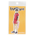Japan Haikyuu Vinyl Sticker - Kuroo Tetsurō Ready For Game - 1