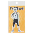 Japan Haikyuu Vinyl Sticker - Kotaro Bokuto Ready For Game - 1