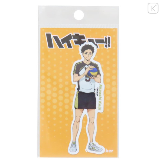Japan Haikyuu Vinyl Sticker - Akaashi Keiji Ready For Game - 1